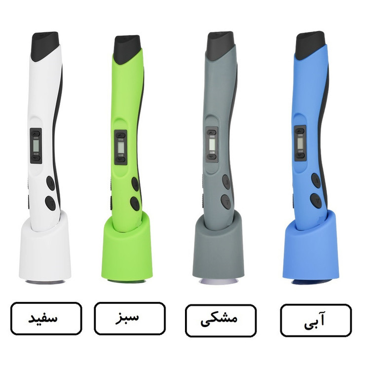 قلم طراحی سه بعدی سانلو مدل SL-300