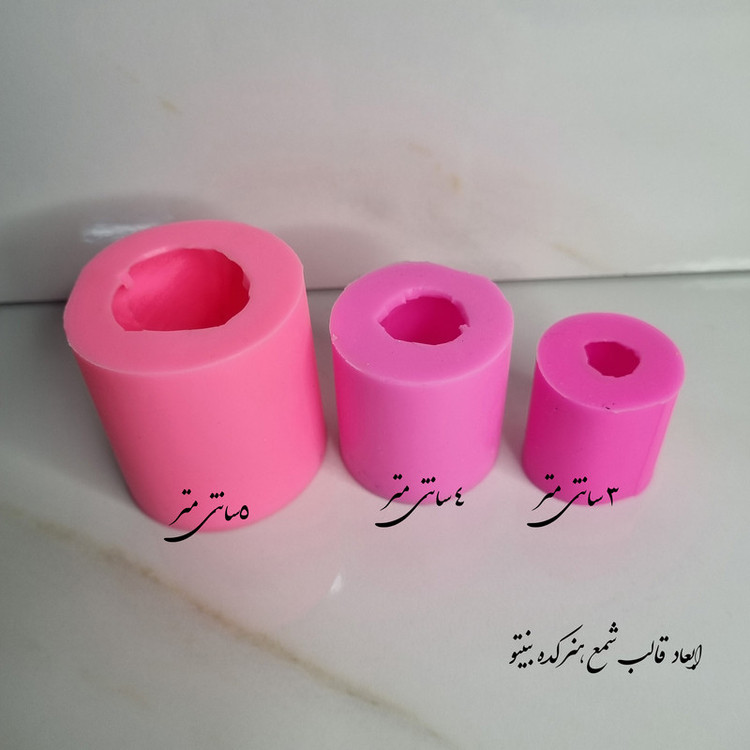 قالب شمع میتنگون مدل گل لاله ایستاده کد C01 مجموعه سه عددی