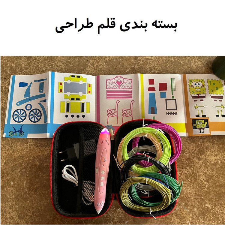 قلم طراحی سه بعدی مدل P14 به همراه فیلامنت PCL