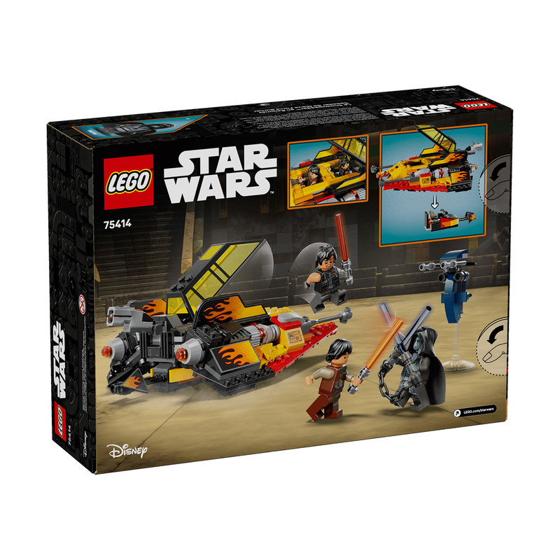 لگو 349 تکه سری Star Wars مدل The Force Burner Snowspeeder کد 75414