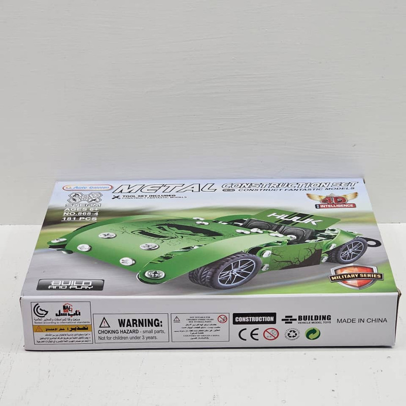 ساختنی 181 تکه ناب سل مدل ماشین فلزی هالک به همراه پیچ گوشتی و آچار کد 181pcs HULK METAL CONSTRUCTION SET NO.868-4