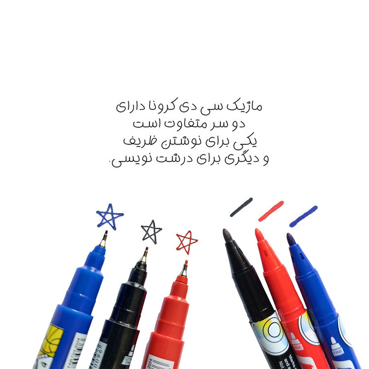 ماژیک کرونا مدل دو سر کد CO-1010 به همراه کاغذ یادداشت چسب دار بسته 10 عددی