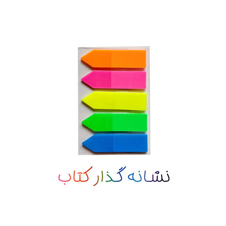 ماژیک کرونا مدل دو سر کد CO-1010 به همراه کاغذ یادداشت چسب دار بسته 10 عددی