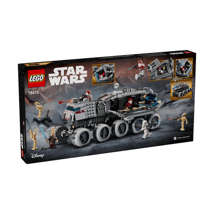 لگو 813 تکه سری Star Wars مدل Republic Juggernaut کد 75413