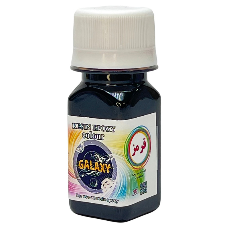 رنگ رزین اپوکسی گلکسی مدل base1 حجم 40 میلی لیتر بسته 6 عددی