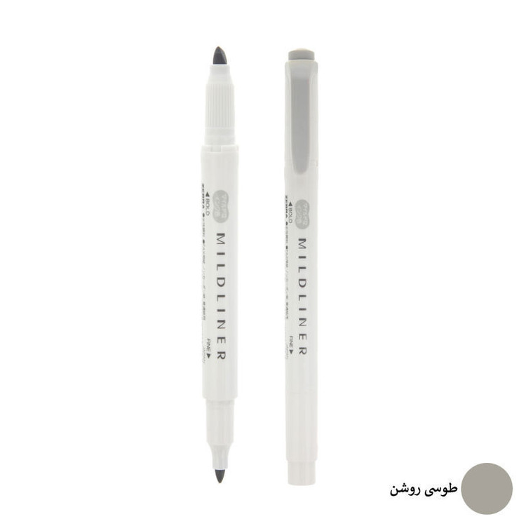 ماژیک علامت گذار زبرا مدل MILDLINER بسته 3 عددی
