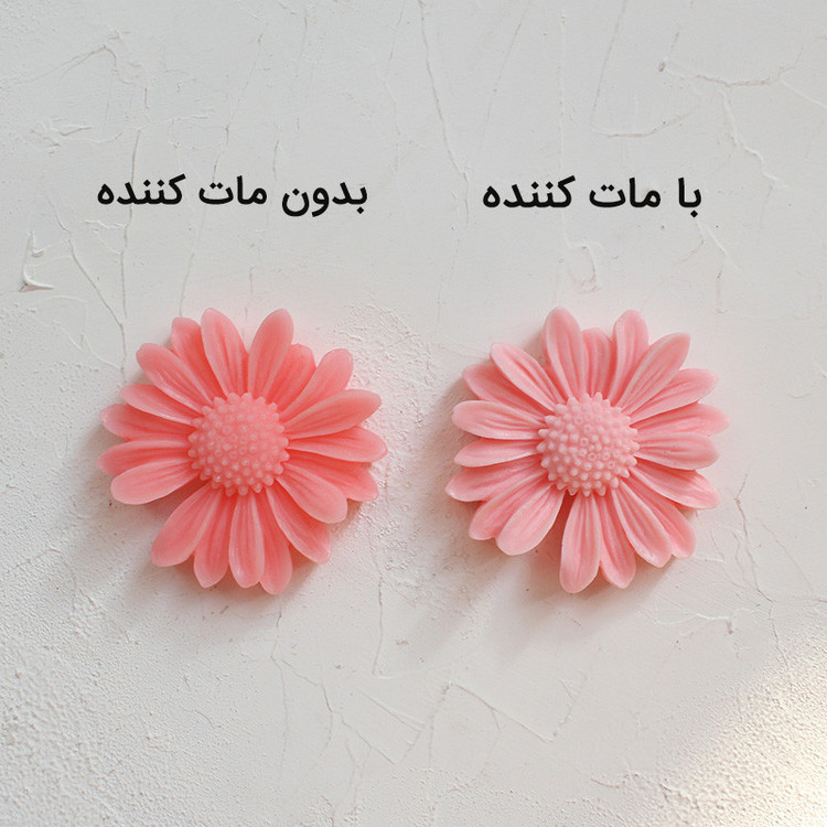 مکمل مات کننده پارافین مدل Pastel وزن 125 گرم