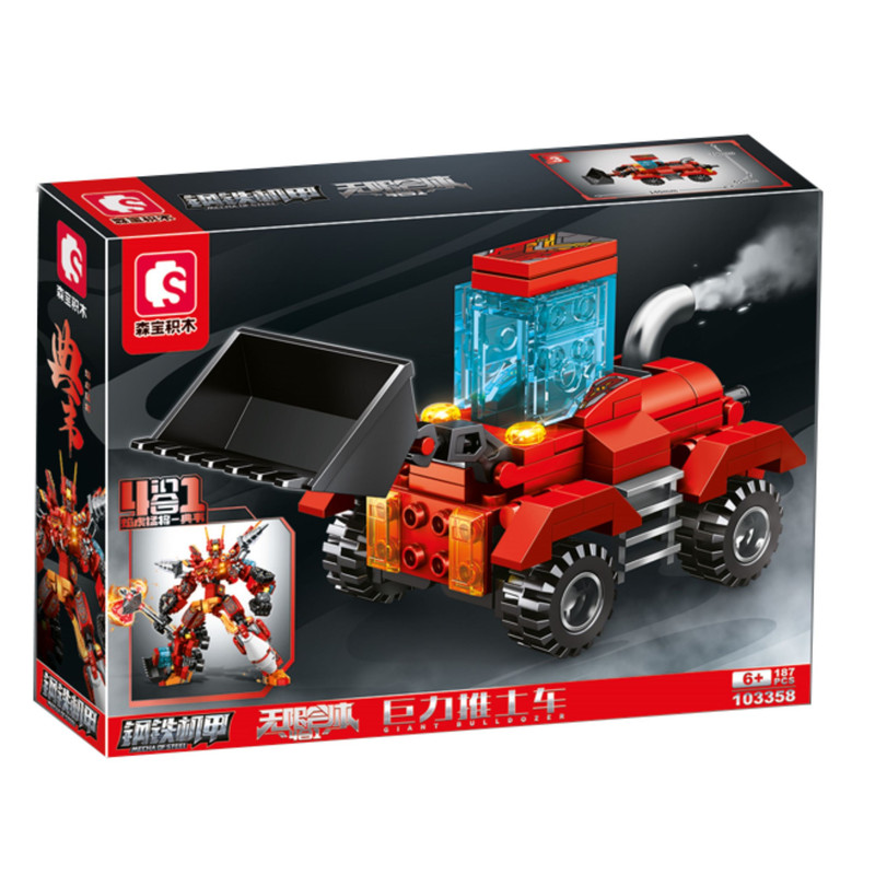 ساختنی 791 تکه سمبو مدل Transformers مجموعه 4 عددی