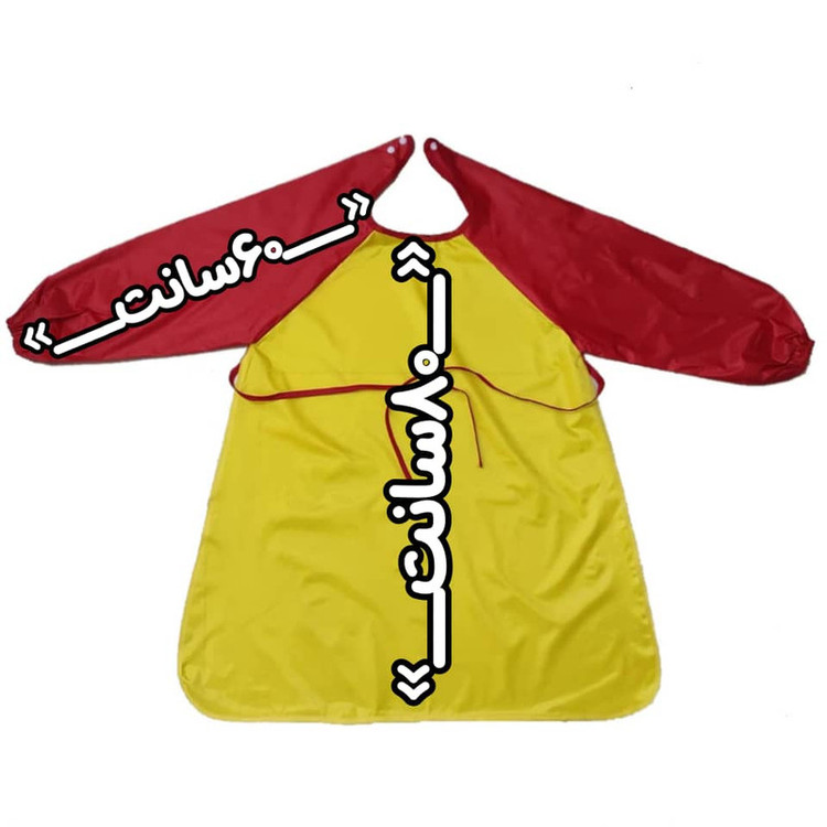 پیشبند نقاشی مدل ضد آب RY510