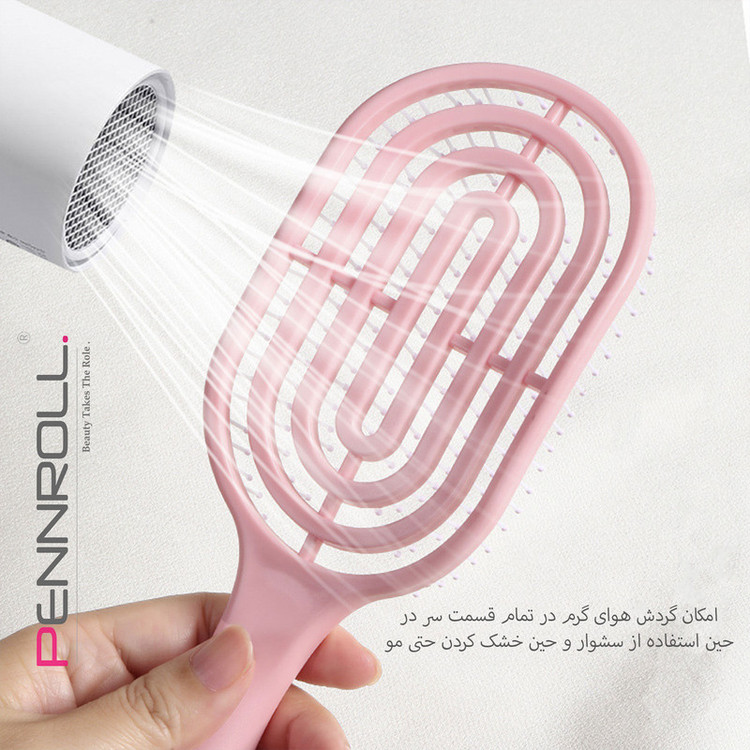 برس مو پنرول مدل PRHT Ellipse Wave