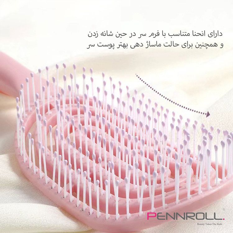 برس مو پنرول مدل PRHT Ellipse Wave