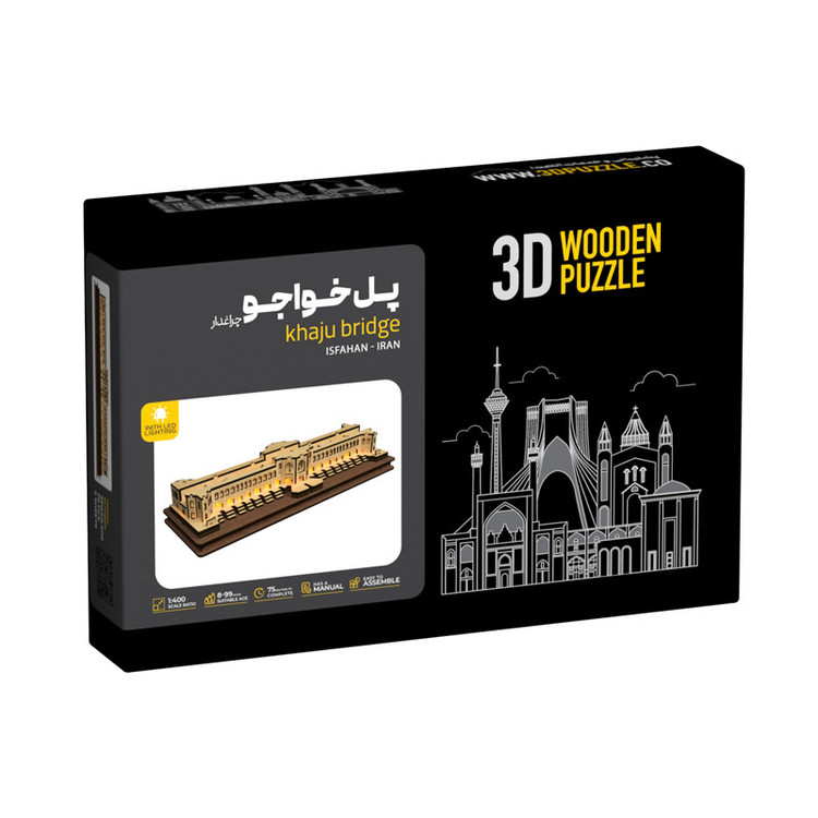 ساختنی فرهنگ و تمدن مدل پل خواجو کوچک چراغدار کد 33WML400