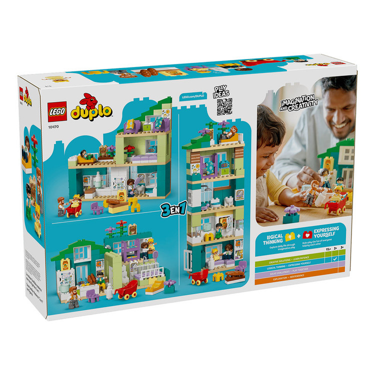 لگو 166 تکه سری DUPLO مدل 3 in 1 Modern Family House with Figures کد 10470