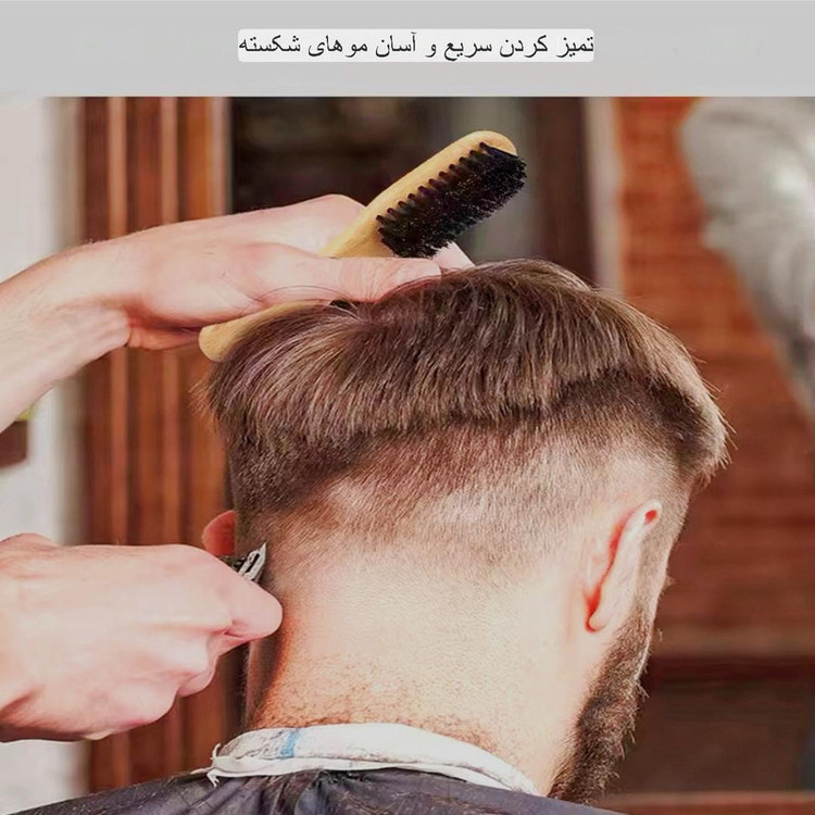 برس ریش مدل موی اسب کد 77175