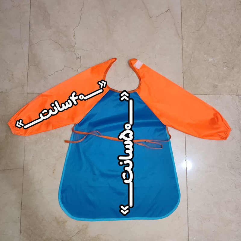 پیشبند نقاشی مدل ضد آب BO210