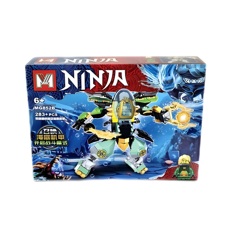 ساختنی نینجا مدل NINJA کد MG 852D