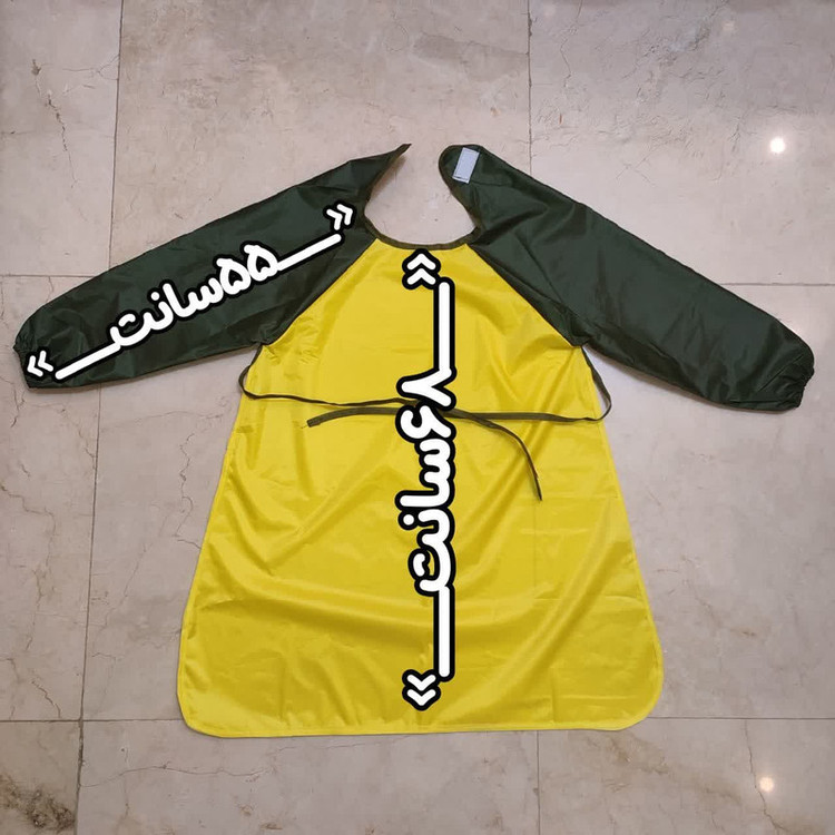 پیشبند نقاشی مدل ضدآب کد GY410