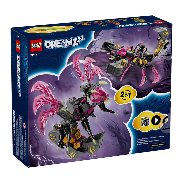 لگو 505 تکه سری DREAMZzz مدل Nightmare Scorpion Digger کد 71513