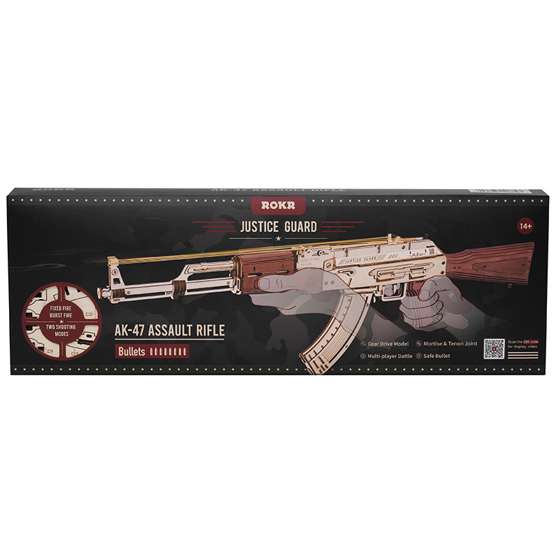 ساختنی 315 تکه روکر مدل تفنگ تهاجمی کد LQ901-AK47