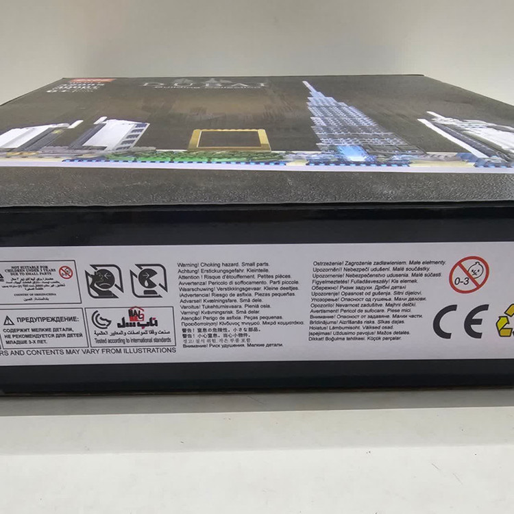 ساختنی 3000 تکه ناب سل مدل معماری برج های دبی 3000PCS/PZS DUBAIBUILDING COLLECTION 32085