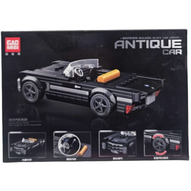 ساختنی 317 تکه ناب سل مدل کادیلاک الدورادو اسپرت BUILDING BLOCKS SPORTCAR BLK 317 PCS