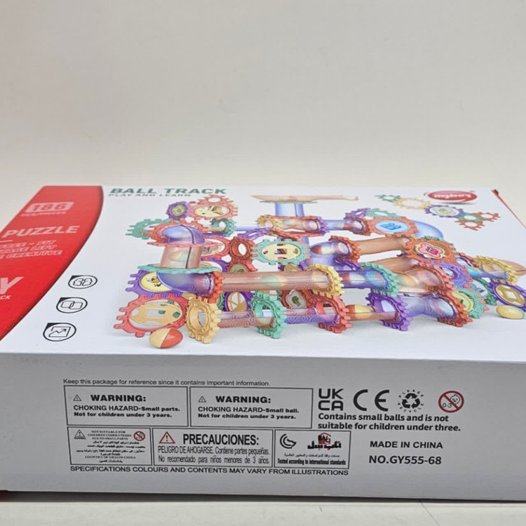ساختنی 186 تکه ناب سل مدل پازل چرخ دنده مسیرگوی 186PCS/PIECES PUZZLE BALL TRACK PLAY AND LEARN