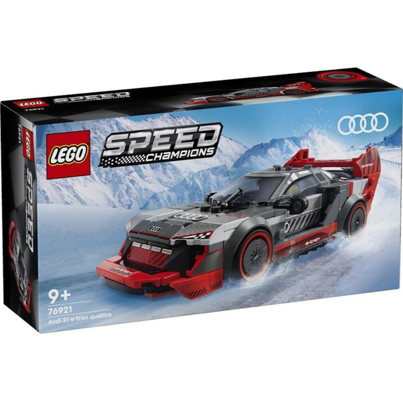 لگو مدل Audi S1 76921