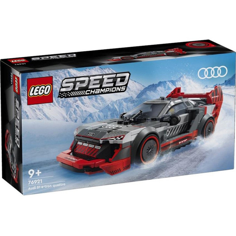 لگو مدل Audi S1 76921