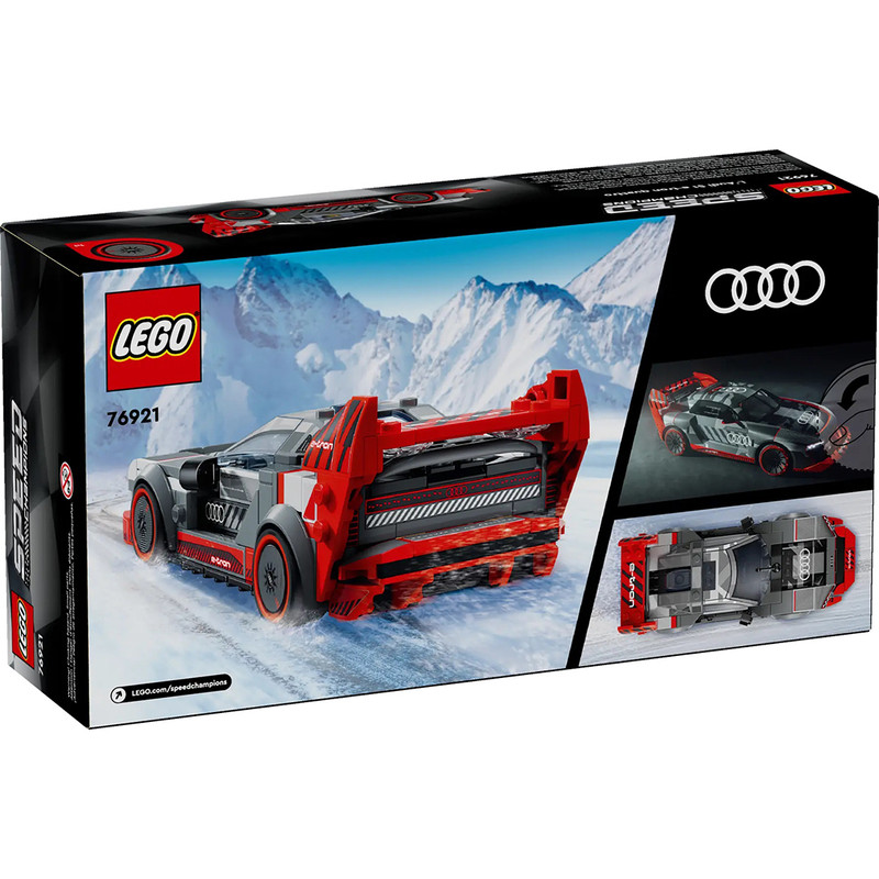 لگو مدل Audi S1 76921