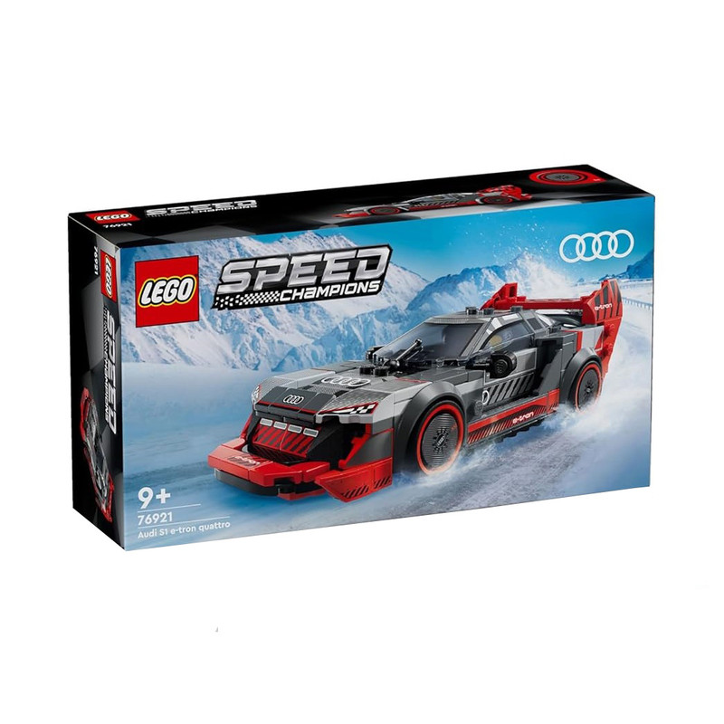 لگو مدل Audi S1 76921