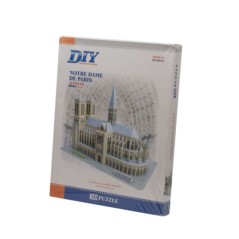 ساختنی مدل Notre Dame de Paris کد 2804-E