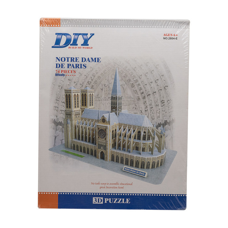 ساختنی مدل Notre Dame de Paris کد 2804-E