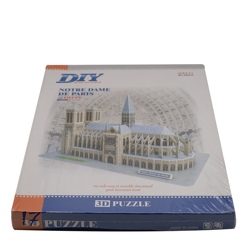 ساختنی مدل Notre Dame de Paris کد 2804-E