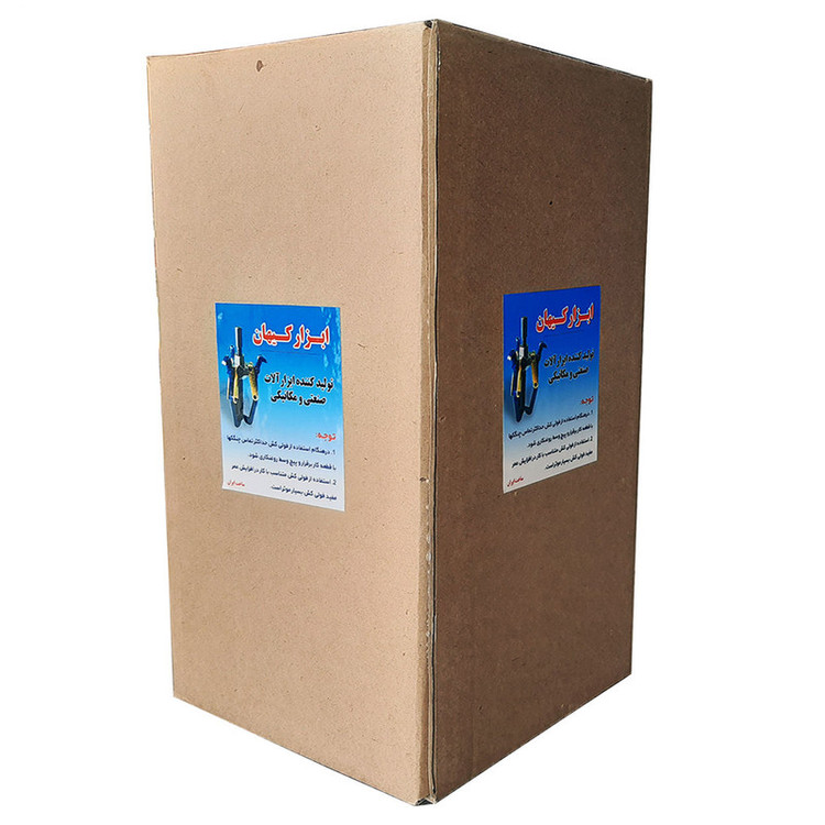 پولی کش ابزار کیهان مدل MMA-KT-250-3
