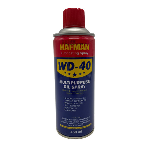 اسپری روان کننده هافمن مدل WD-40 حجم 450 میلی لیتر
