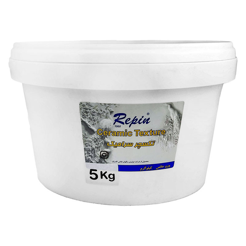 خمیر تکسچر رپین مدل Ceramic وزن 5 کیلوگرم