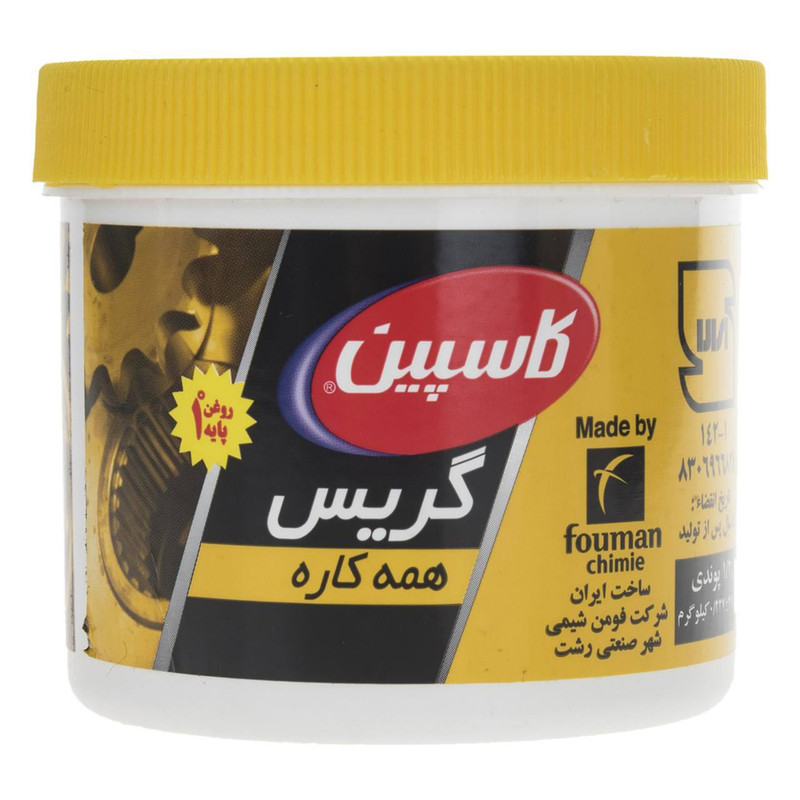 گریس کاسپین مدل C27 وزن 0.227 کیلوگرم