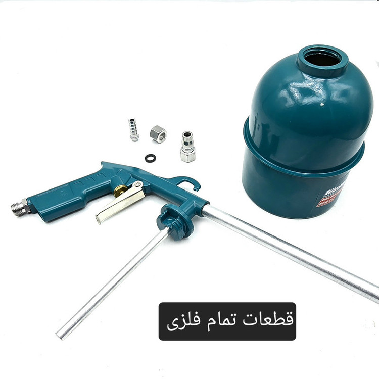 پیستوله گازوییل پاش بادی باس مدل LIFE-STYLE