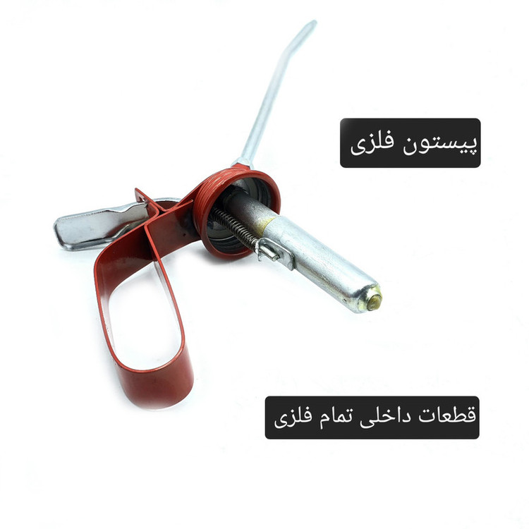 روغن دان کاوه مدل تمام فلزی کد 200CC ظرفیت 200 میلی لیتر