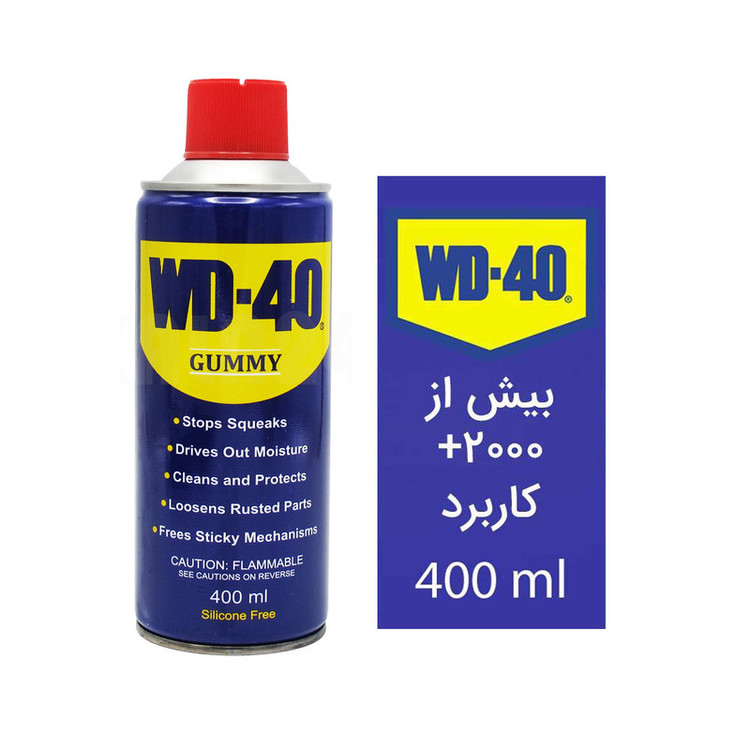 اسپری روان کننده گامی مدل WD-40 حجم 400 میلی لیتر مجموعه 4 عددی