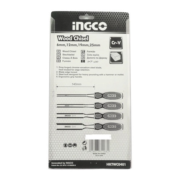 مغار اینکو مدل HK-TW-C-0401 مجموعه 4 عددی