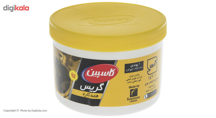 گریس کاسپین مدل Multipurpose مقدار 454 گرم