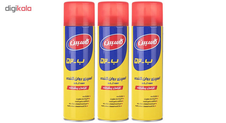 اسپری روان کننده و زنگ بر کاسپین مدل B-52 حجم 400 میلی لیتر بسته 3 عددی