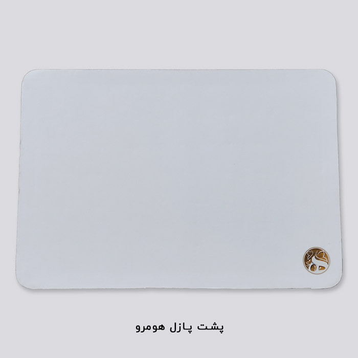 پازل 54 تکه هومرو مدل PL344 طرح انیمیشن لاکپشتهای نینجا