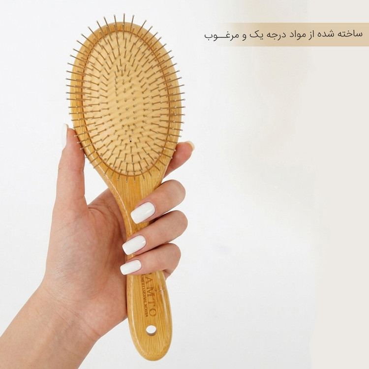 برس مو سمتو مدل چوبی بامبو کد 001