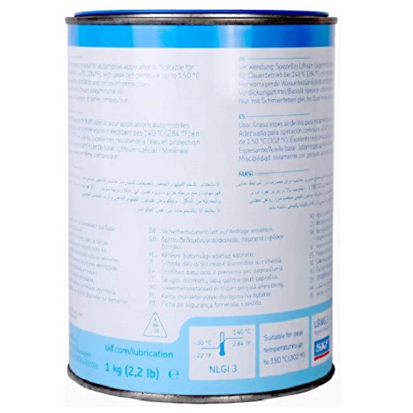 گریس نسوز اس کی اف مدل چند منظوره LGWG 3/1 وزن 1 کیلوگرم