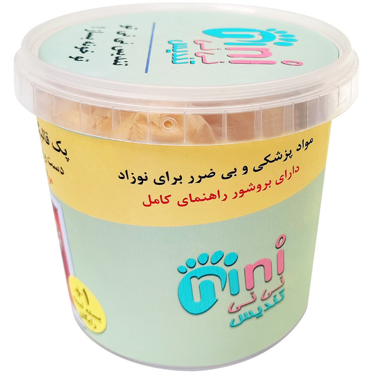 مجموعه قالب گیری نی نی تندیس مدل دست و پای کودک