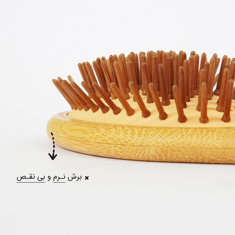 برس مو سمتو مدل بامبو کد 2