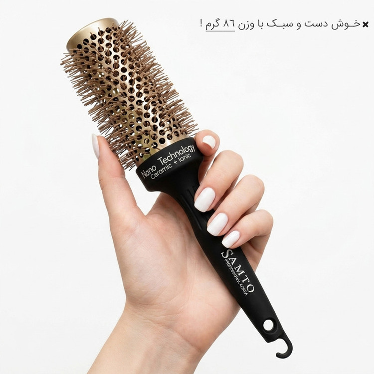 برس گرد مو سمطو مدل سرامیکی حرارتی 43