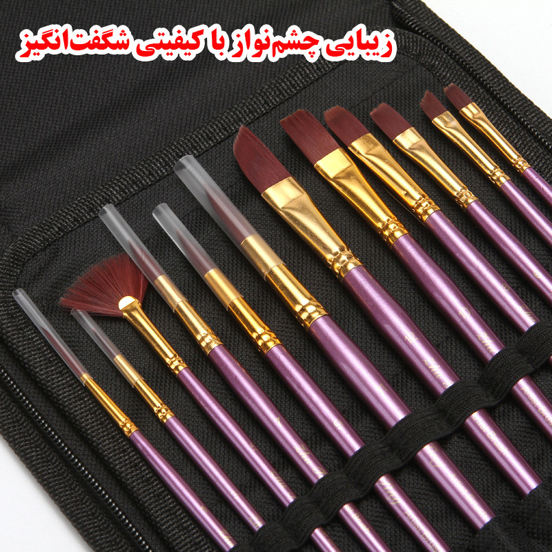 ست قلم مو ژوتینگ کد Professional Violet به همراه پالت مجموعه 13 عددی